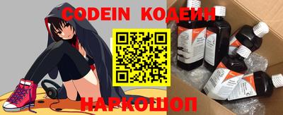 кокаин Ирбит