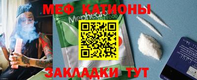 кокаин Ирбит