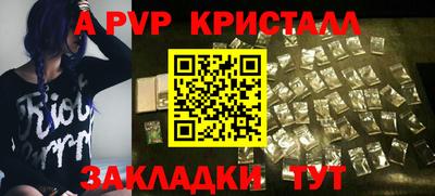 кокаин Ирбит