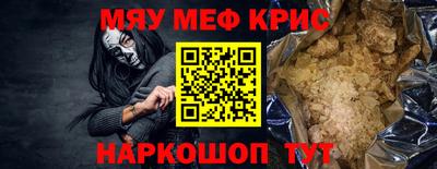 кокаин Ирбит