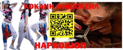 амф Ипатово