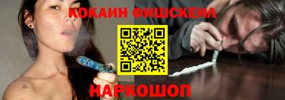 амф Ипатово
