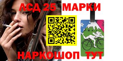 ALPHA PVP Изобильный