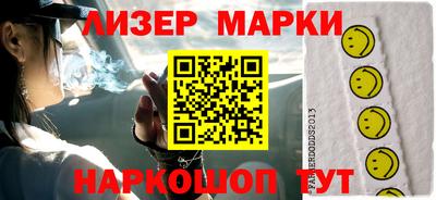 кокаин Ирбит