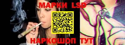 ALPHA PVP Изобильный