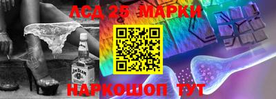 кокаин Ирбит