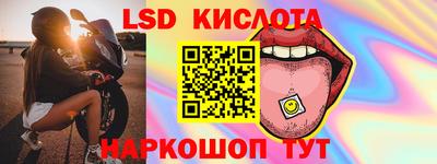 кокаин Ирбит