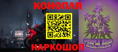ALPHA PVP Изобильный