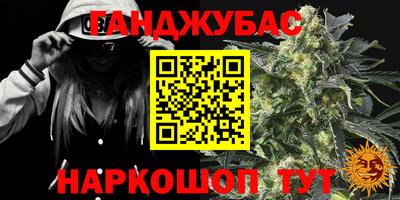 кокаин Ирбит