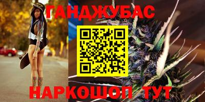 амф Ипатово