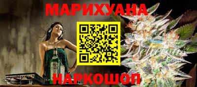 амф Ипатово