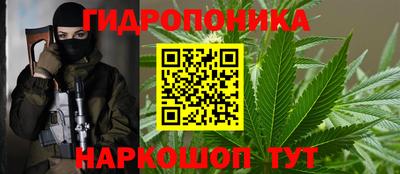амф Ипатово