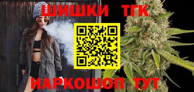 ALPHA PVP Изобильный