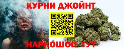 амф Ипатово