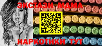 ALPHA PVP Изобильный