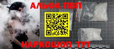 кокаин Ирбит