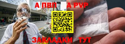 амф Ипатово