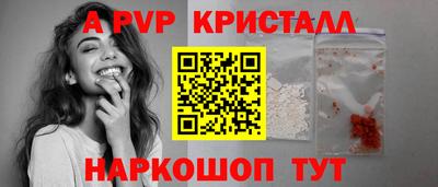 кокаин Ирбит