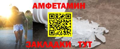 кокаин Ирбит