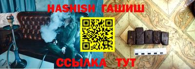 кокаин Ирбит