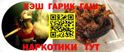 кокаин Ирбит