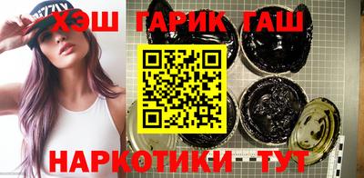 ALPHA PVP Изобильный