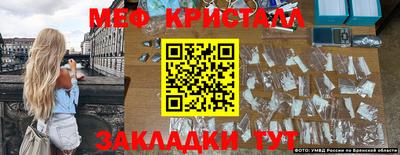 ALPHA PVP Изобильный