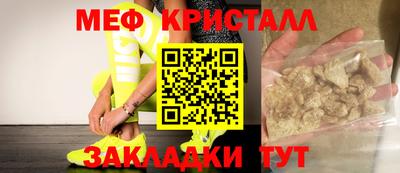 кокаин Ирбит